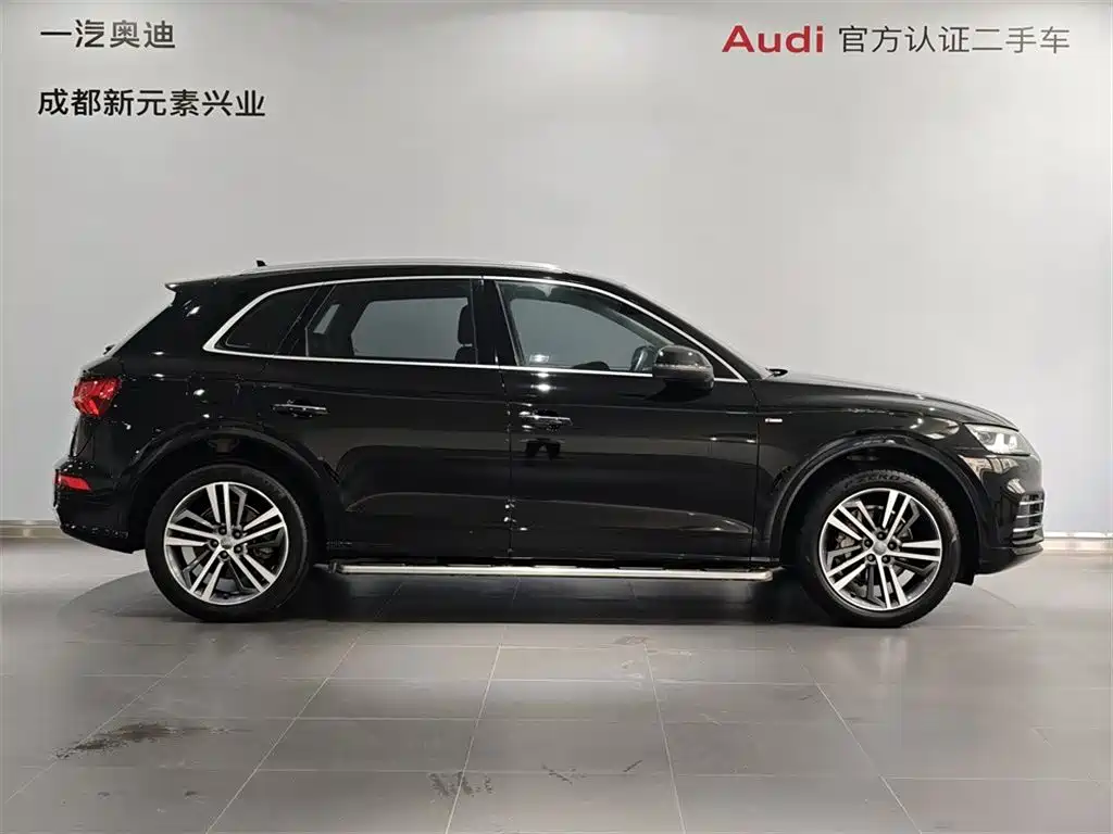 Photo 3 - Audi Q5L