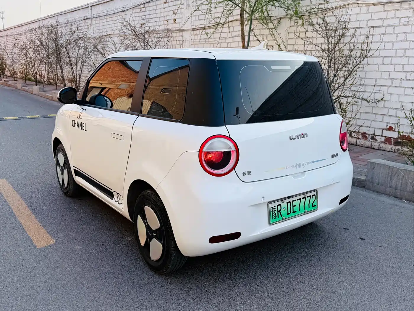 CHANGAN CHANGAN LUMIN