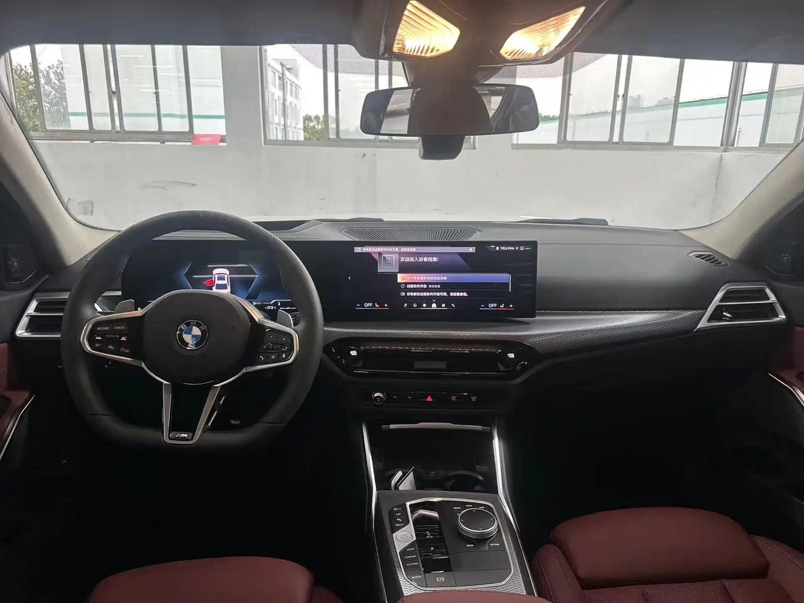 Фото 4 - BMW 3 Series
