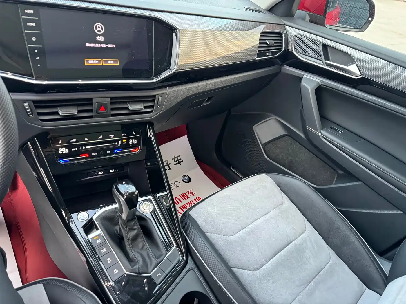 Volkswagen Tayron X 2020 330TSI 2WD Premium Smart Edition фото 15
