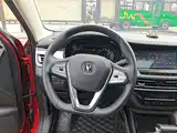 Фото 11 - Changan CS35 PLUS