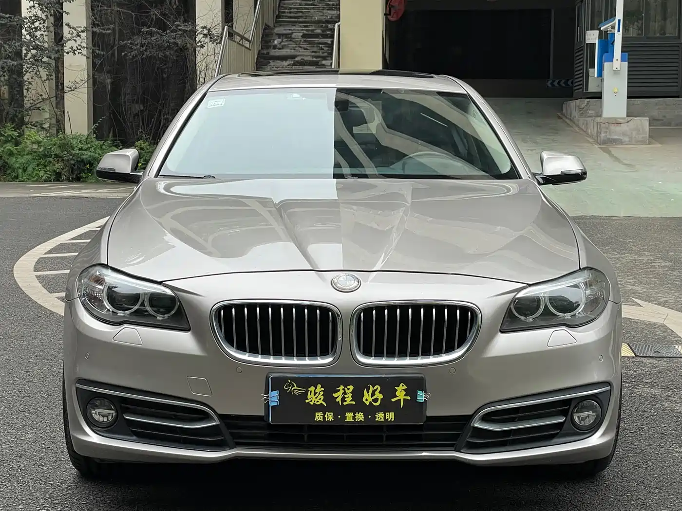 BMW 5 Series 2014 525Li Luxury Design Package фото 2