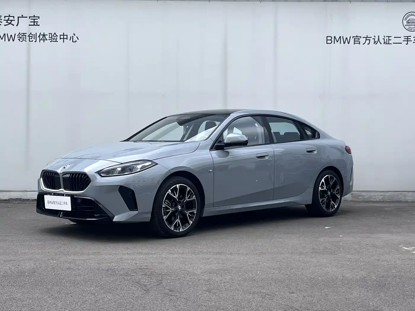 BMW 2 Series 2025 225L M Sport Package