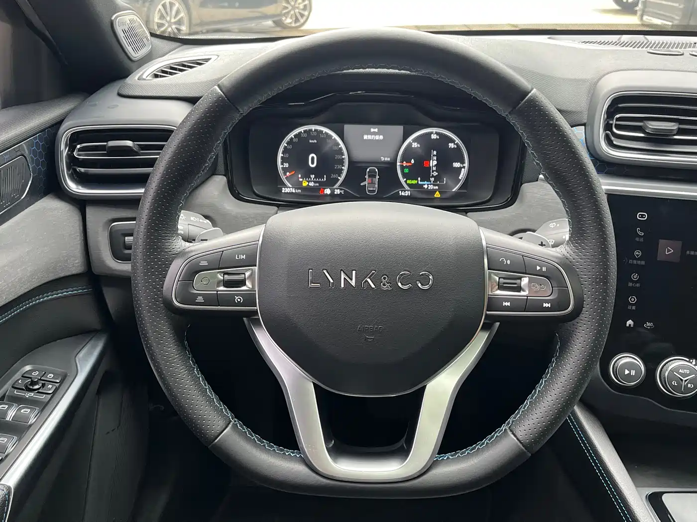 Lynk & Co 03 New Energy 2021 1.5T PHEV Pro фото 11