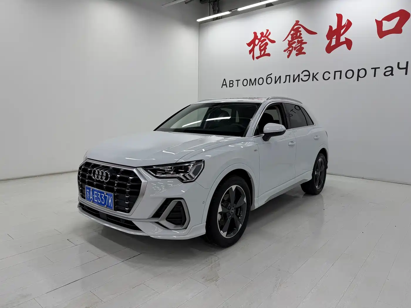 Audi Q3 2022 35 TFSI Fashion Dynamic