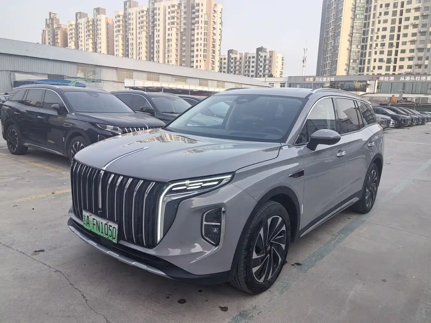 Hongqi HS7 PHEV 2024