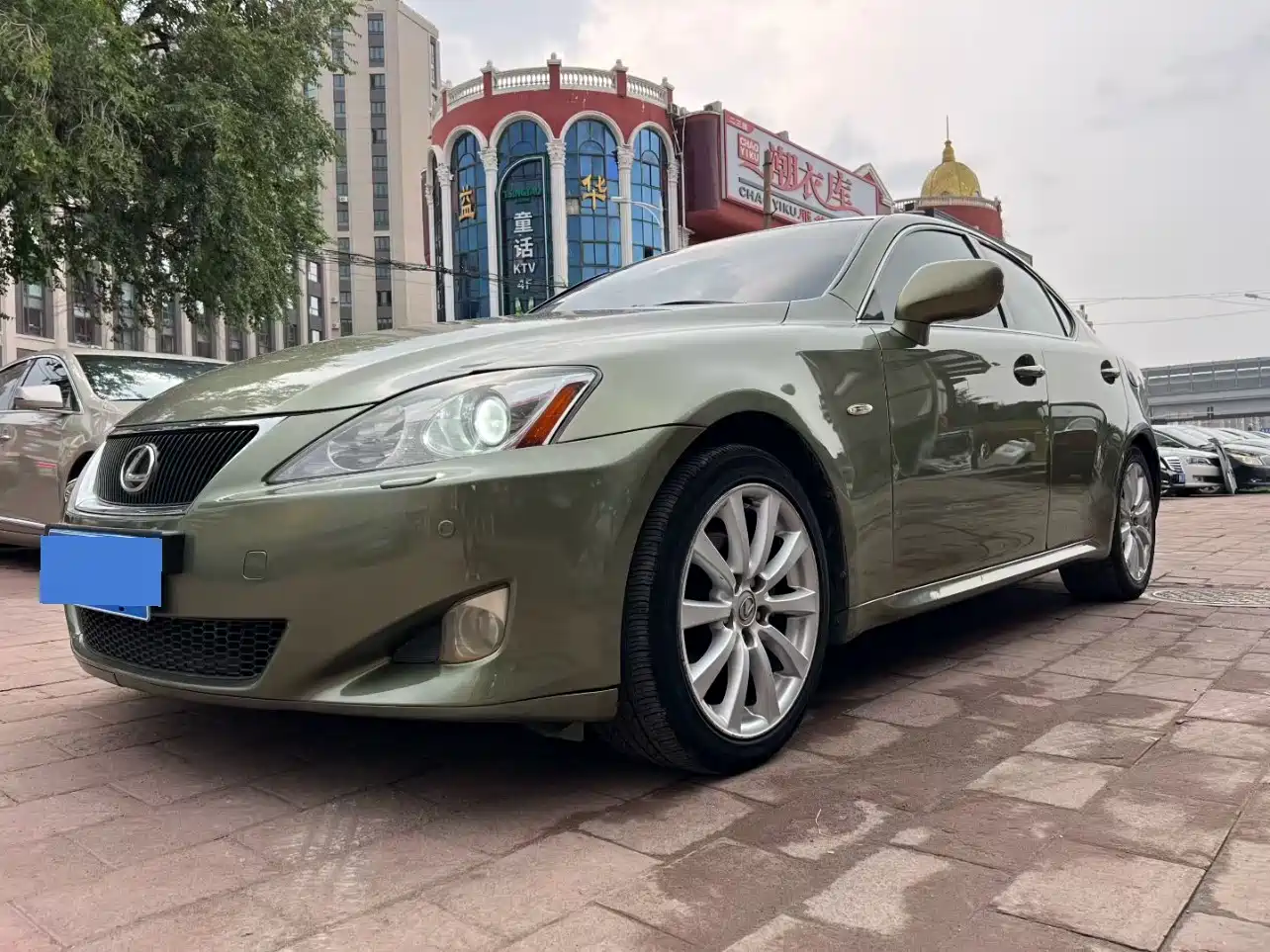 Lexus IS 2008 2007 300 Dynamic Special Edition