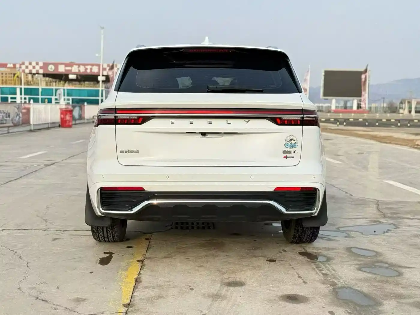 GEELY AUTOMOBILE XINGYUE L