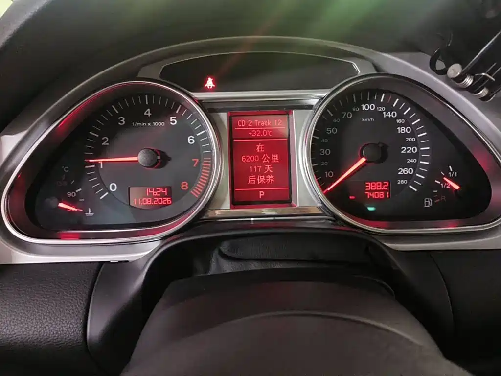 Audi Q7 2009 2007 4.2 FSI quattro Luxury