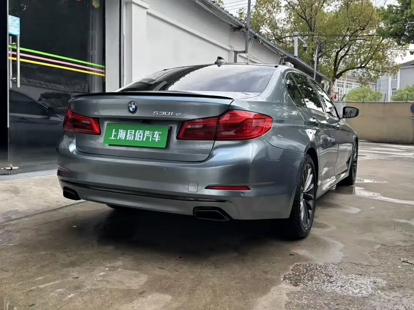 BMW 5 SERIES NEW ENERGY