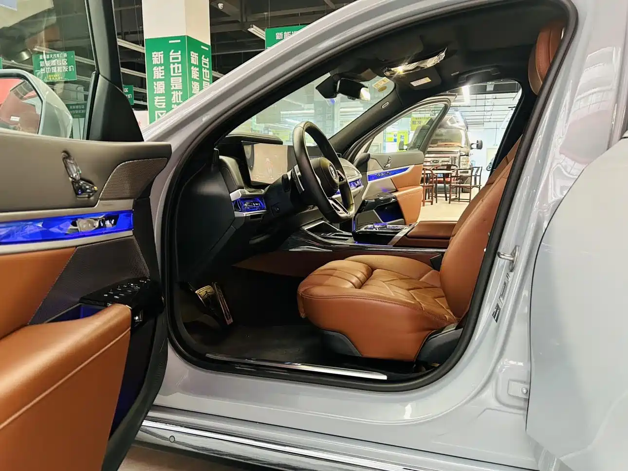 Photo 9 - BMW 7 Series