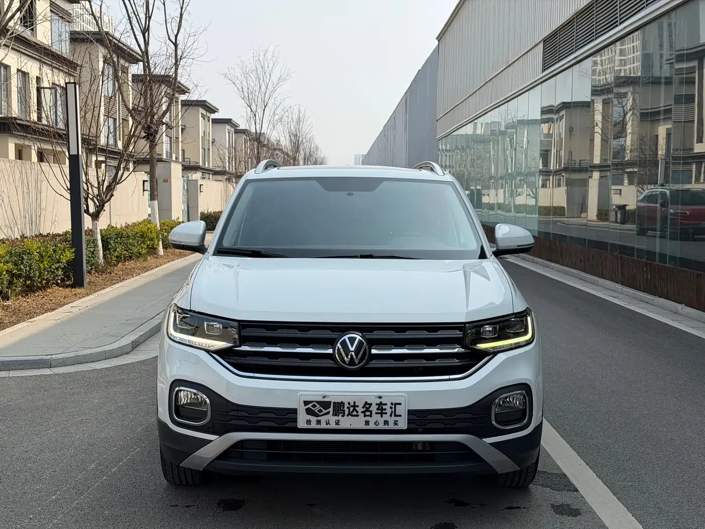 Volkswagen Tanying 2020 2020 1.5L Automatic Joy Edition