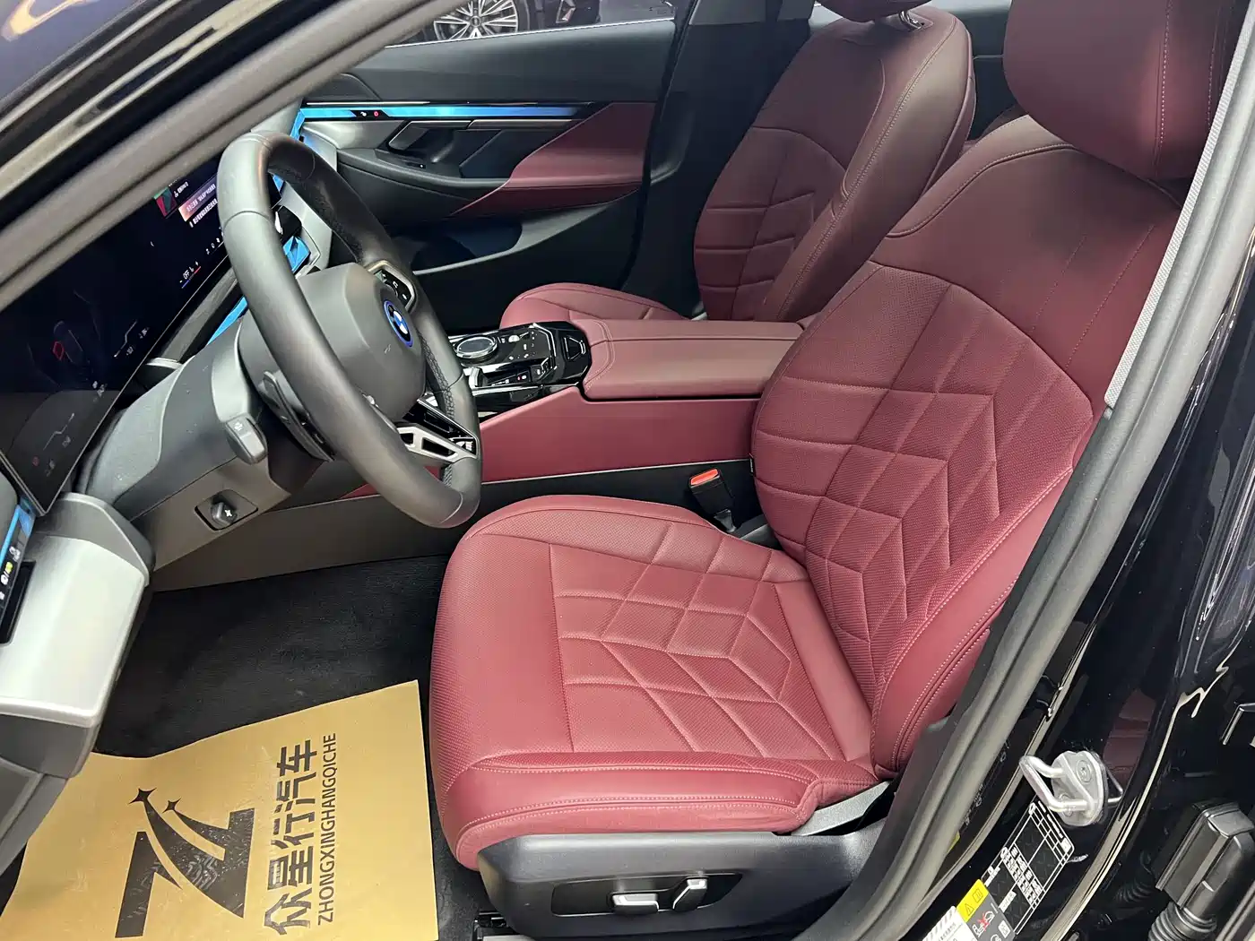 BMW i5 2024 eDrive 35L Premium Luxury Package фото 9
