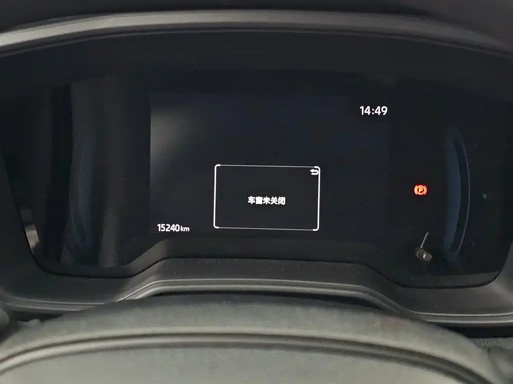 Toyota Corolla Cross 2023 2.0L Elite Edition фото 11