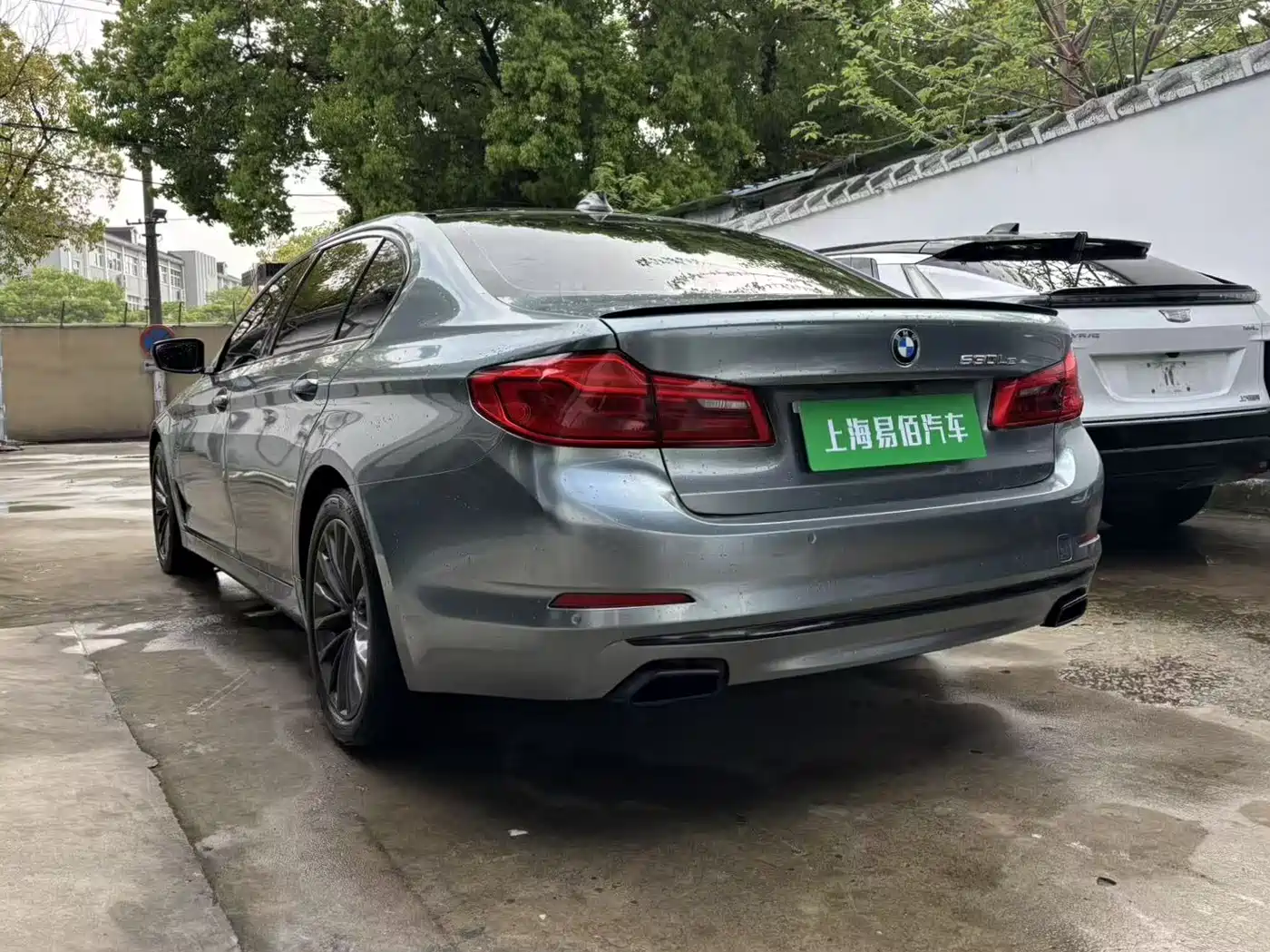 BMW 5 SERIES NEW ENERGY