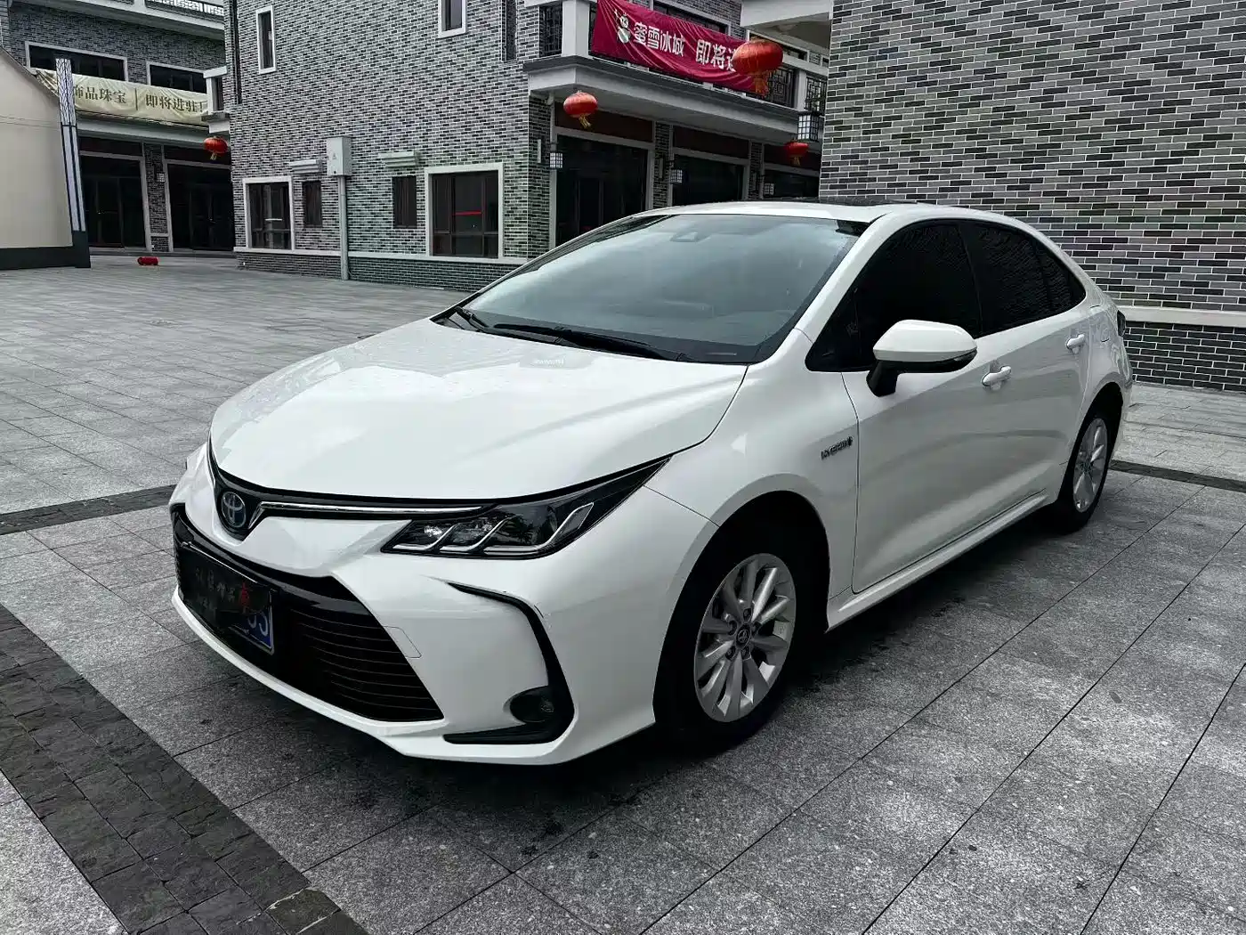 Toyota Corolla 2023 1.8L Smart Hybrid Dual Engine Flagship Edition
