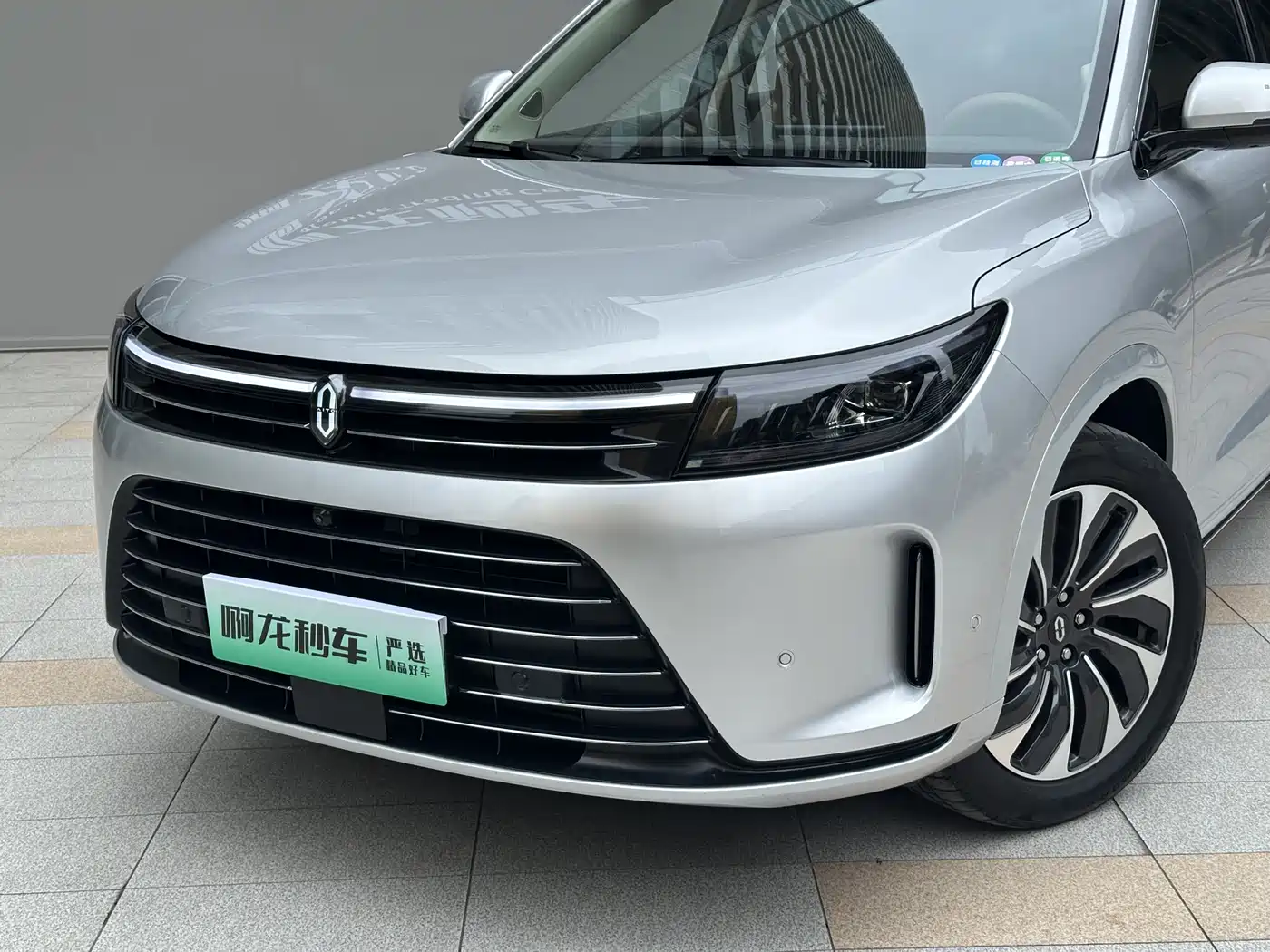 AITO Wenjie AITO M7 2024 1.5T RWD Plus 5-Seater фото 2