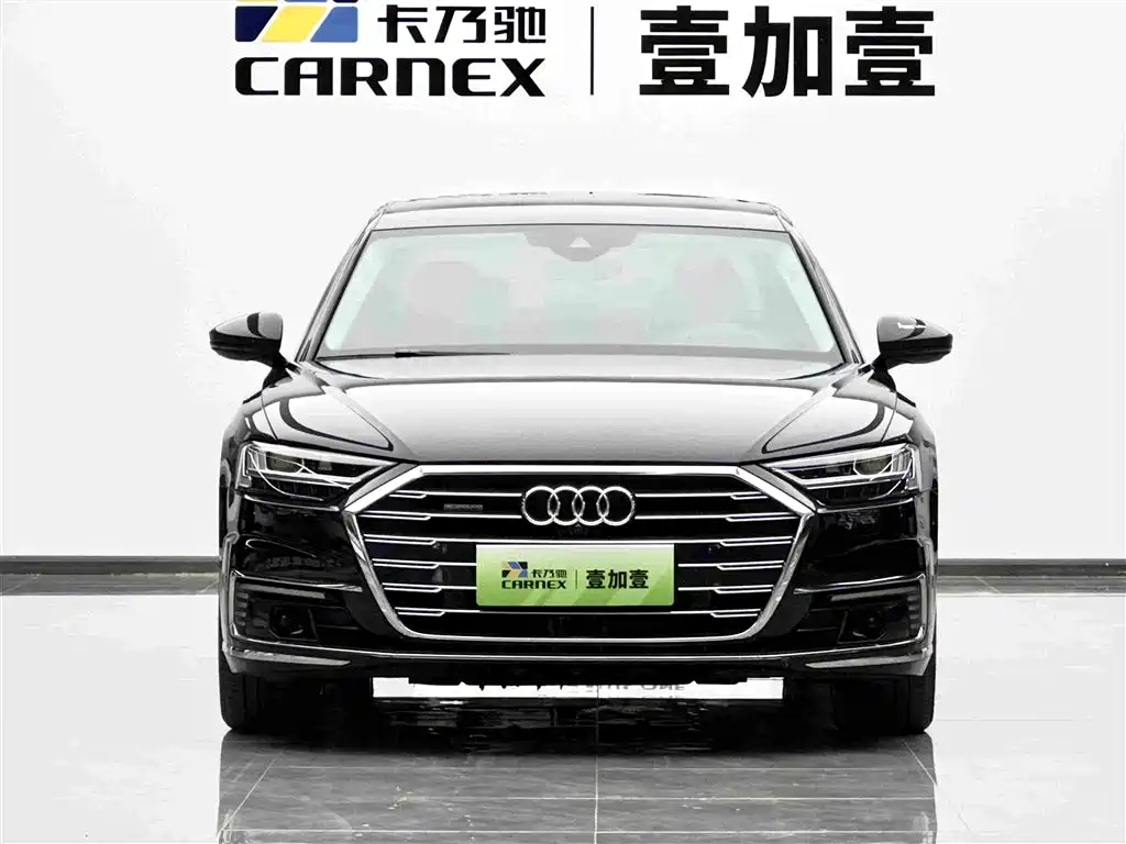 Audi A8 New Energy 2021 2022 A8L 60 TFSIe quattro Collector's Edition