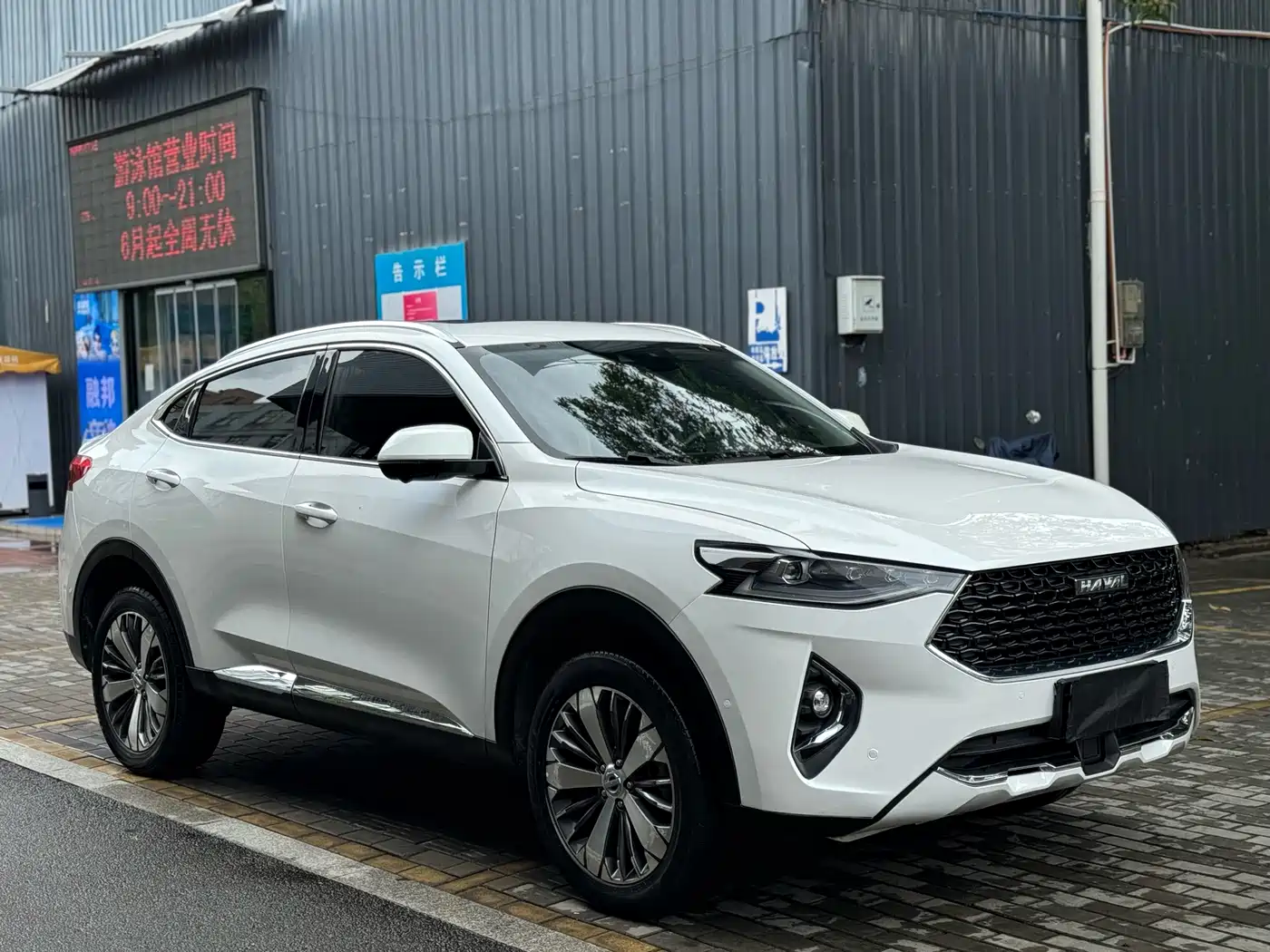 Haval F7x 2019 1.5T 2WD Extreme Smart Tech Edition фото 3