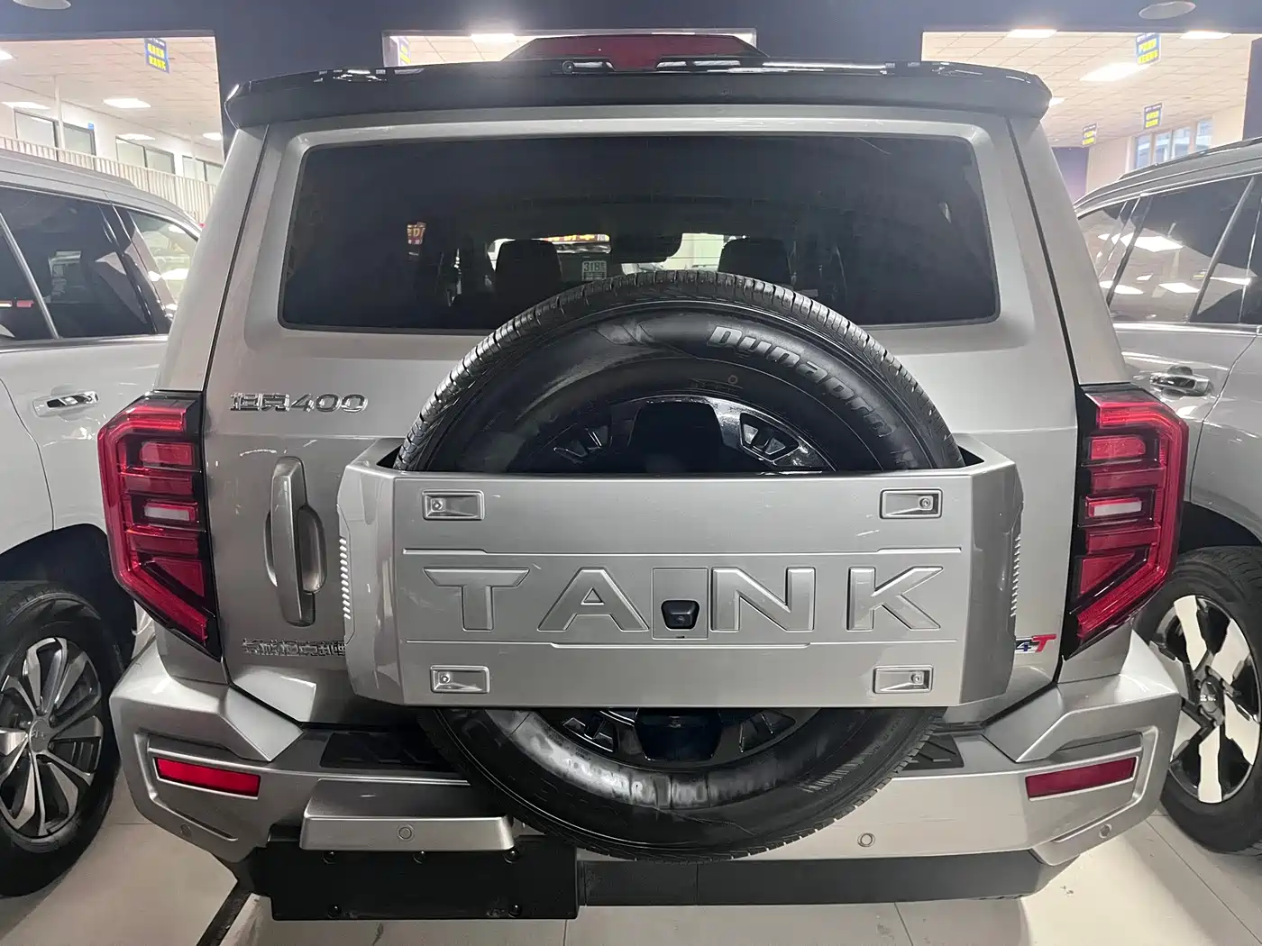 TANK TANK 400 NEW ENERGY