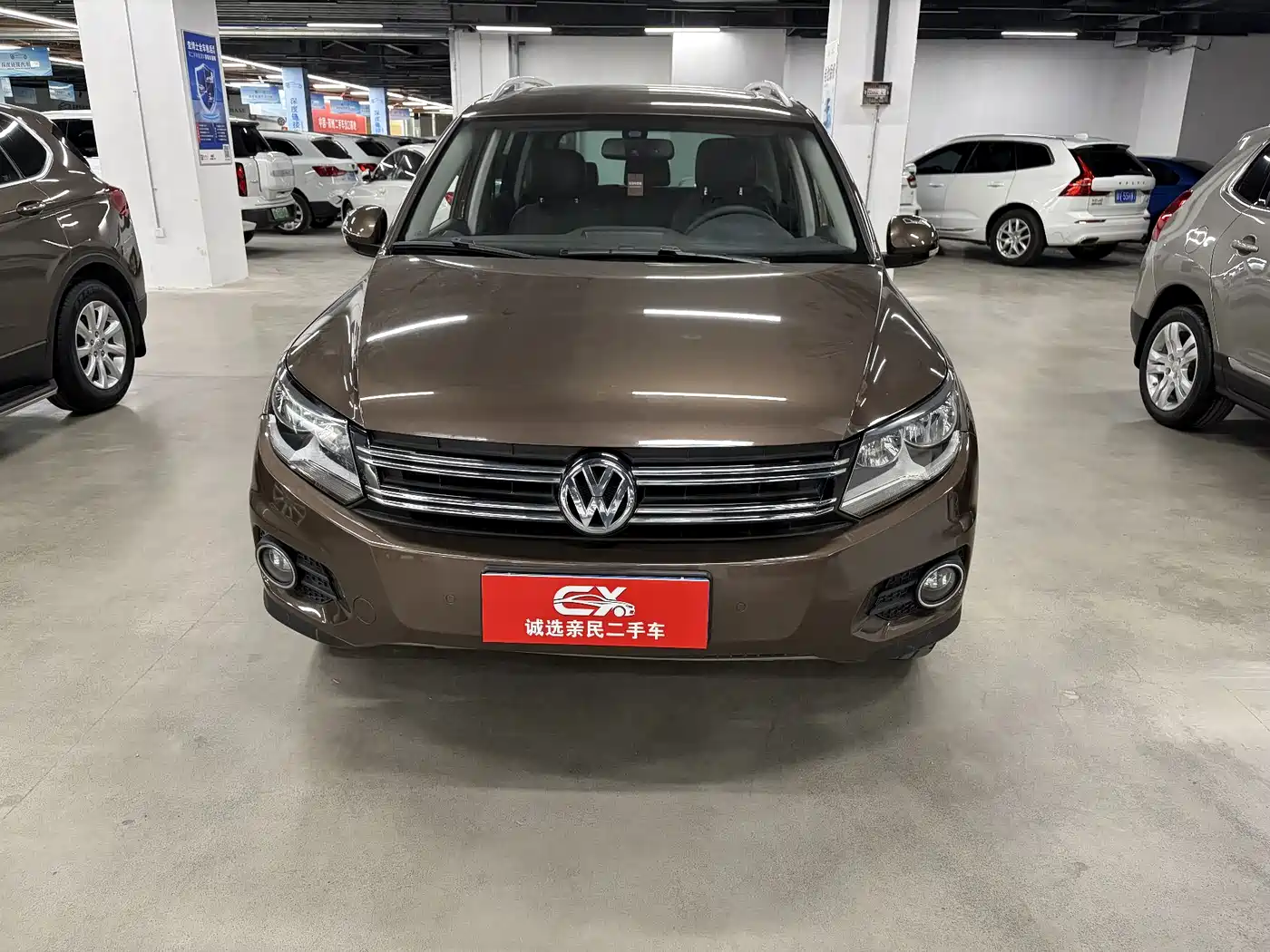 Volkswagen Tiguan 2015 2.0TSI Comfort Edition фото 2
