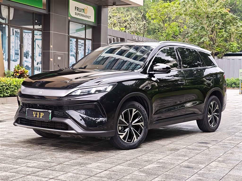 BYD Song Pro New Energy