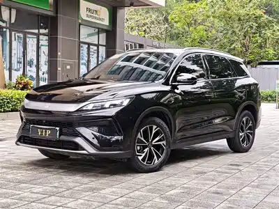 BYD Song Pro