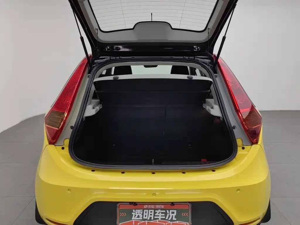MG 3 2014 2014 1.5L AMT Elite Edition
