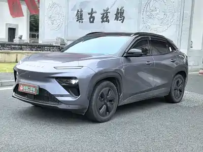 Chery NE Shuxiangjia