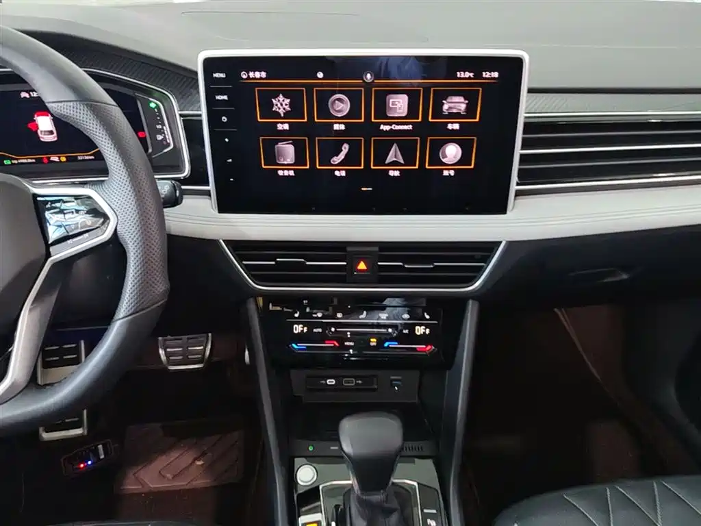 Volkswagen Tiguan L 2022 330TSI Auto 2WD R-Line Premium Edition фото 13