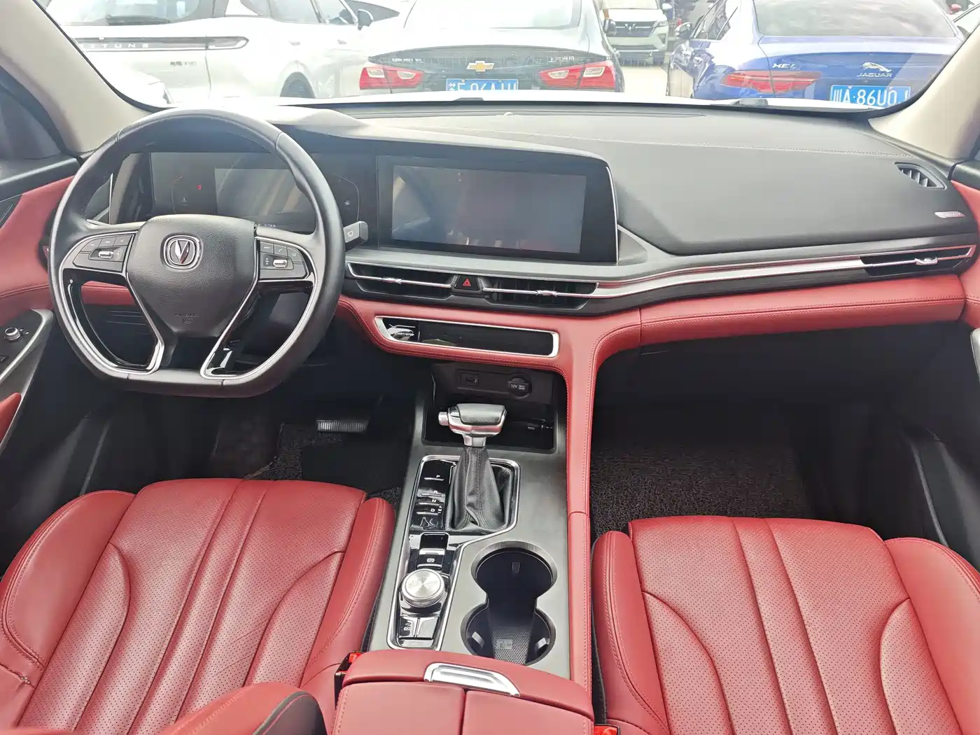 Changan CS75 PLUS 2020 2020 1.5T Automatic Elite Edition