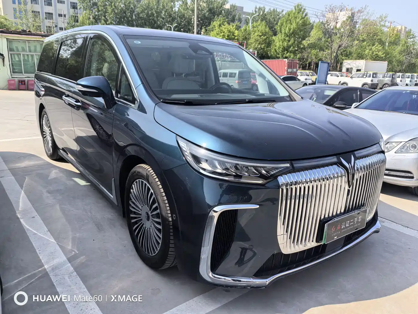 Voyah Auto Voyah Dreamer 2025 PHEV AWD Flagship Kunpeng Edition фото 3