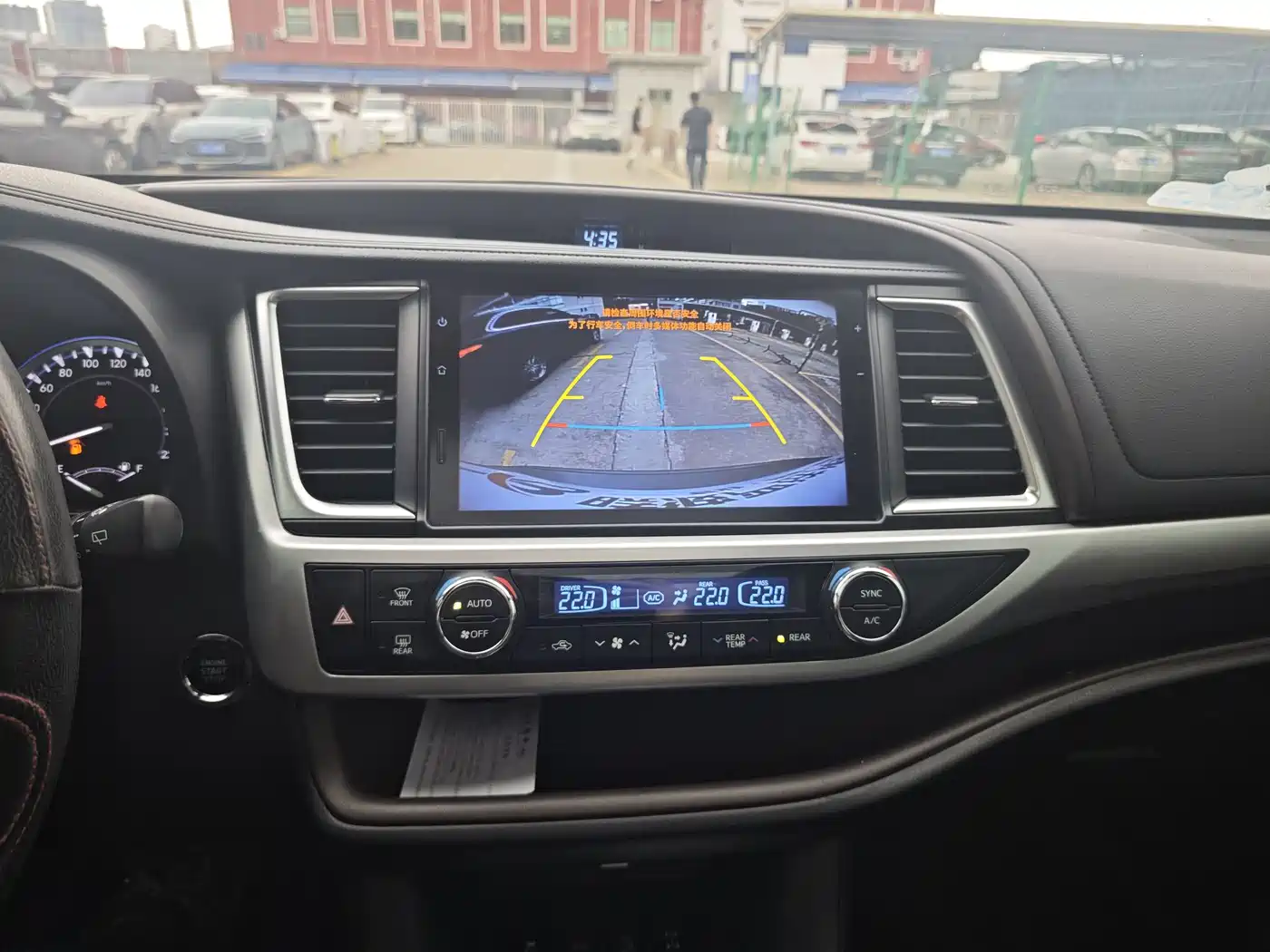 Toyota Highlander 2021 2.0T AWD Luxury 7-Seater фото 9