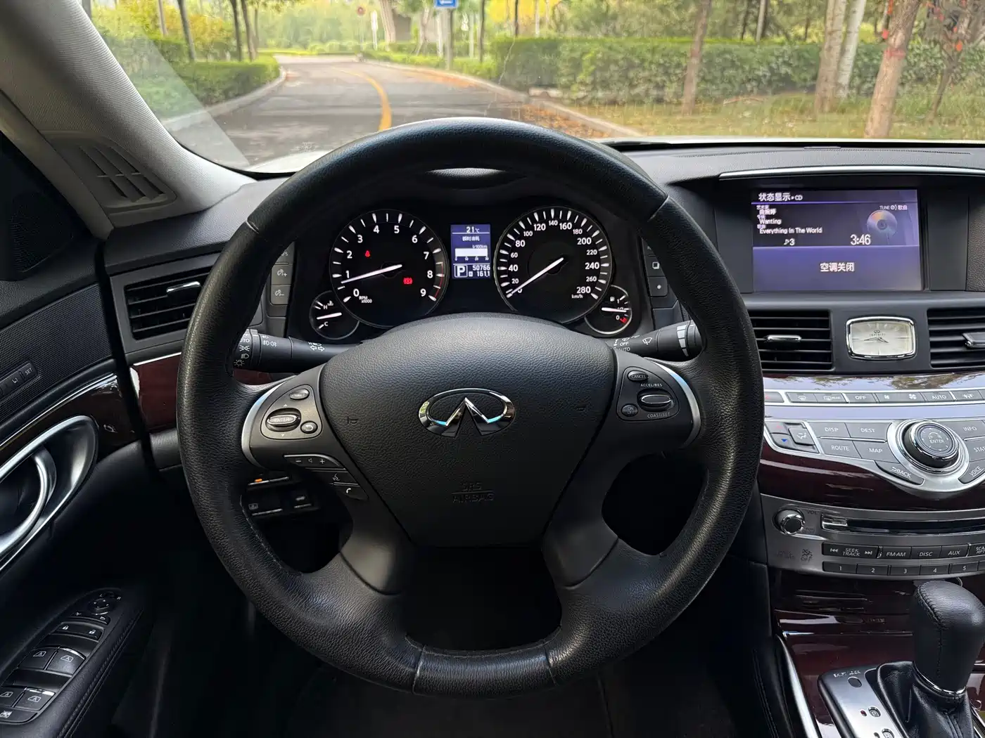 Infiniti Q70 2014 2013 Q70L 2.5L Premium