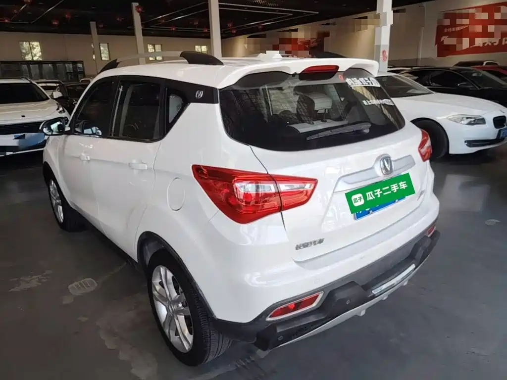 2019 Changan CS35