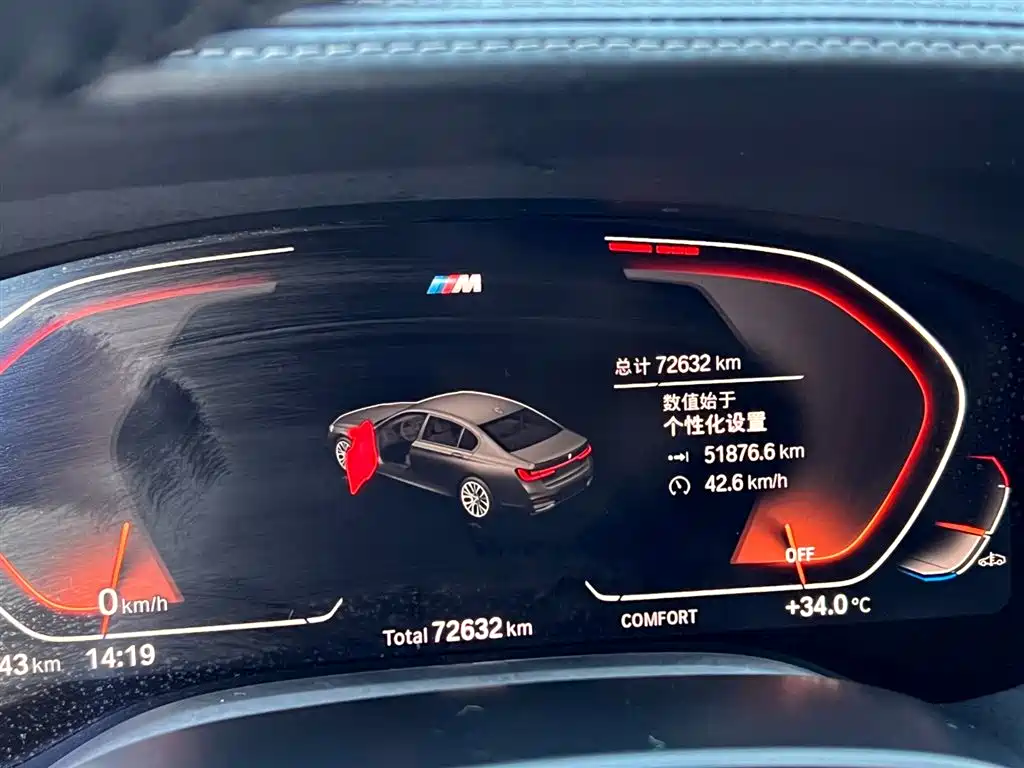BMW 7 Series 2019 740Li Leading M Sport Package фото 14