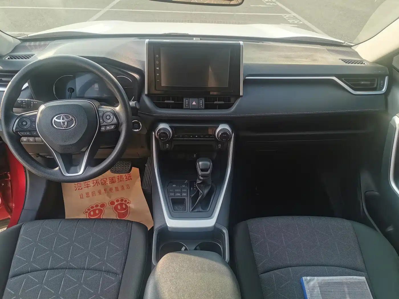 Toyota RAV4 Rongfang 2020 2.0L CVT AWD Trend Edition фото 12