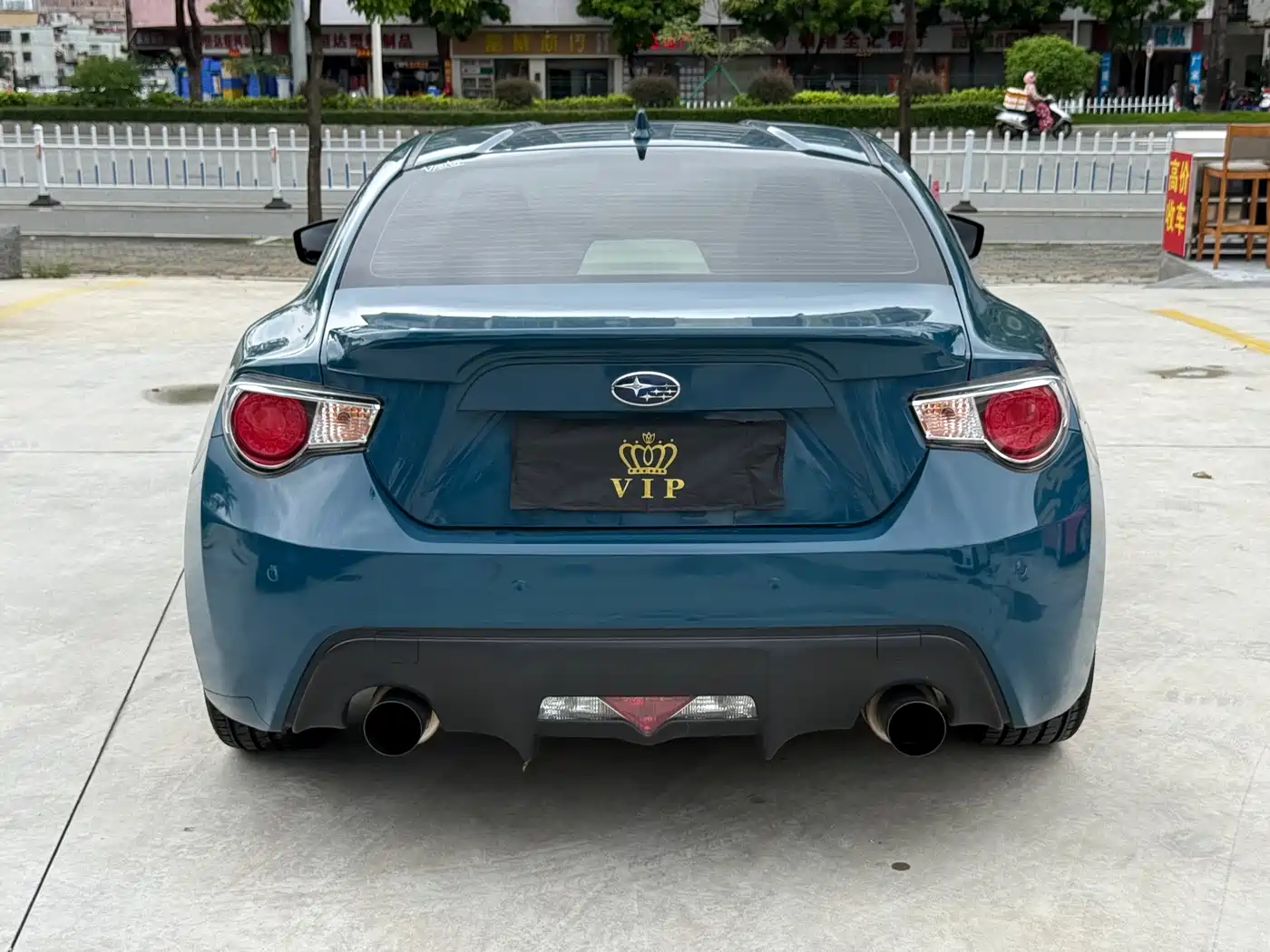 Subaru BRZ 2015 2015 2.0i Manual