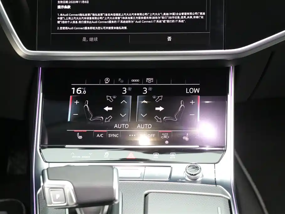 Audi A7L 2024 45 TFSI quattro Premium Luxury фото 20