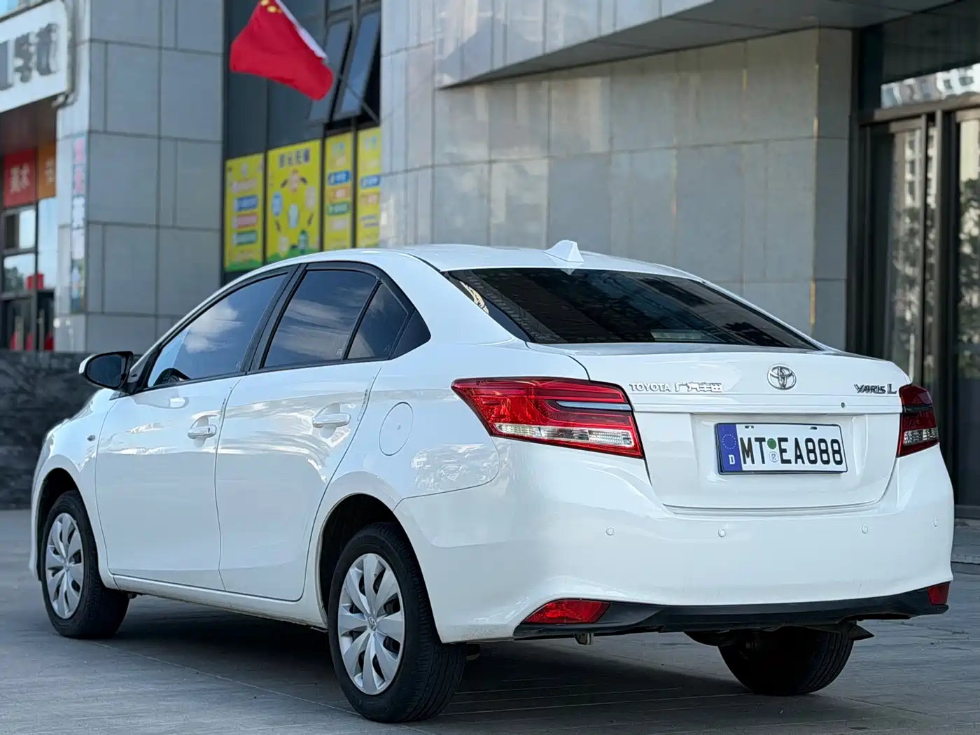 Toyota YARiS L Zhi Xiang 2019 1.5E CVT Charming China VI фото 4