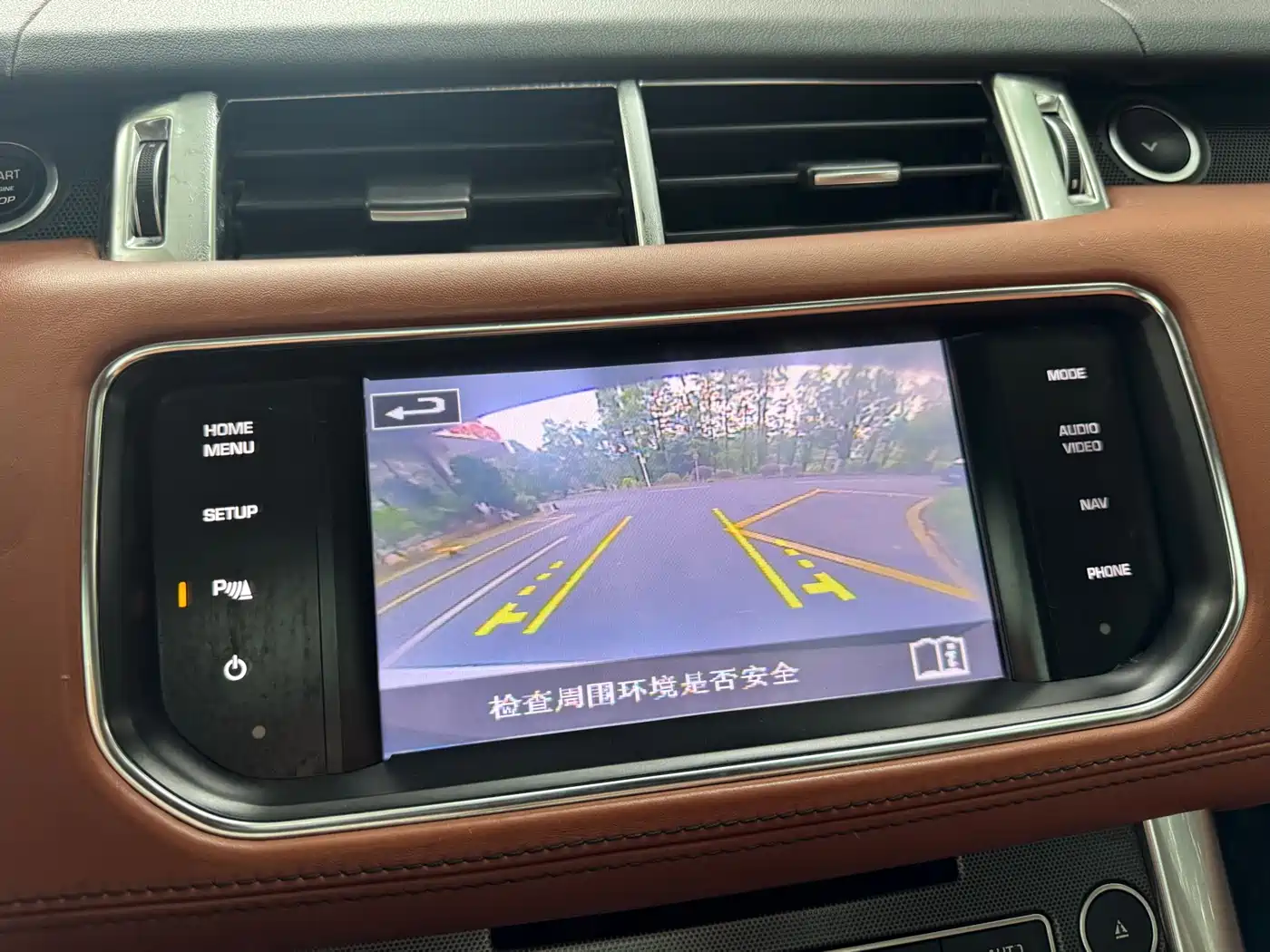 Land Rover Range Rover Sport 2014 3.0 SC V6 HSE DYNAMIC фото 15