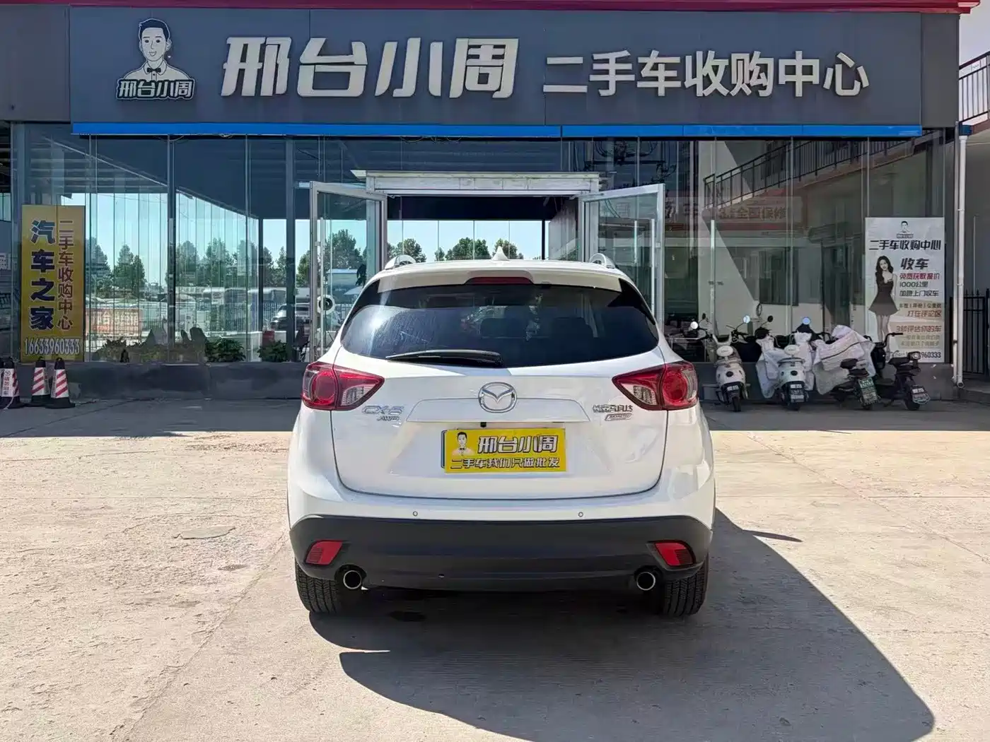 Mazda CX-5 2014 2013 2.0L Automatic 4WD Premium