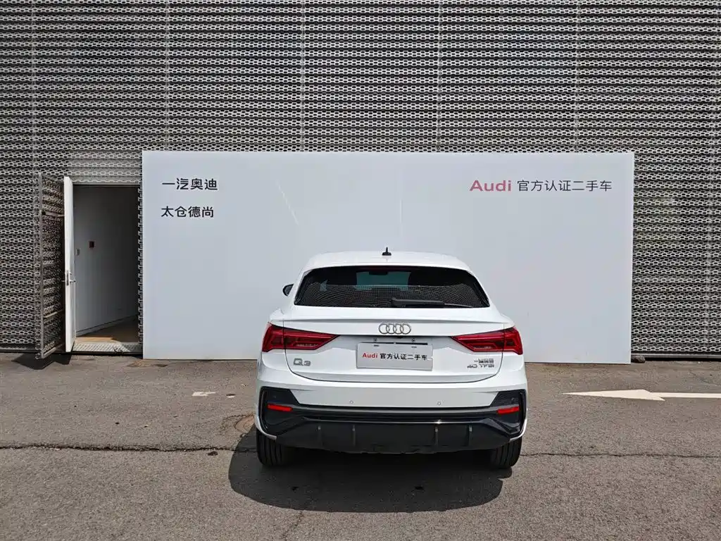 Audi Q3 Sportback 2022 40 TFSI Fashion фото 7