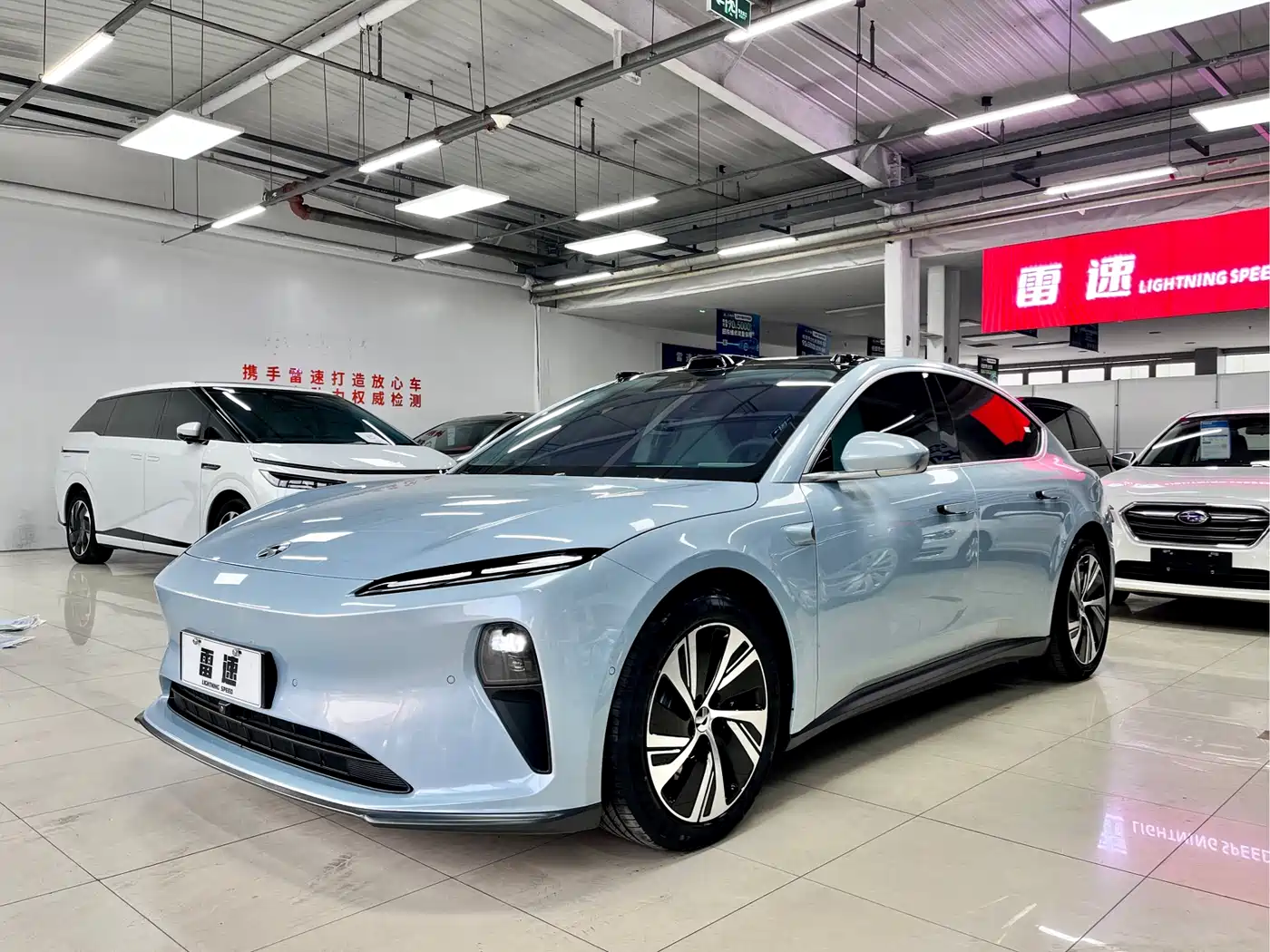 NIO NIO ET5