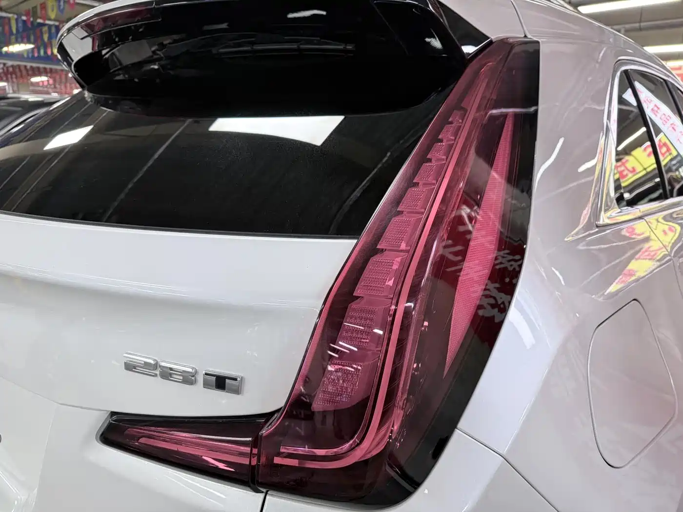 Cadillac XT4 2021 28T FWD Technology Edition фото 19