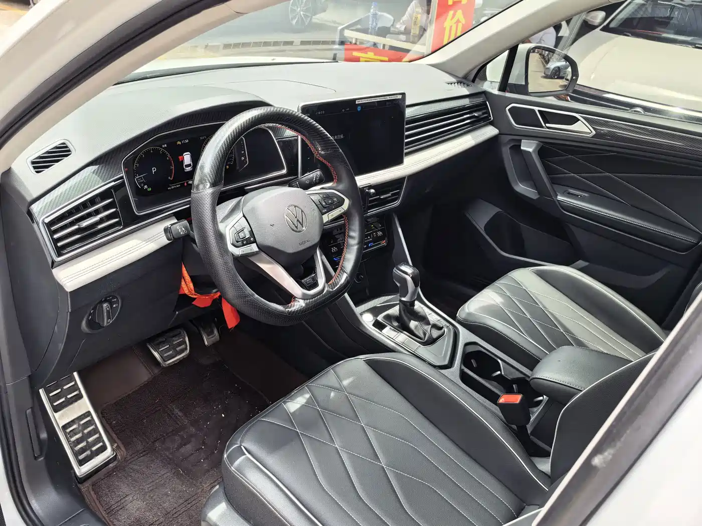 Volkswagen Tiguan L 2025 2025 330TSI Automatic 2WD R-Line Dragon Glory Edition