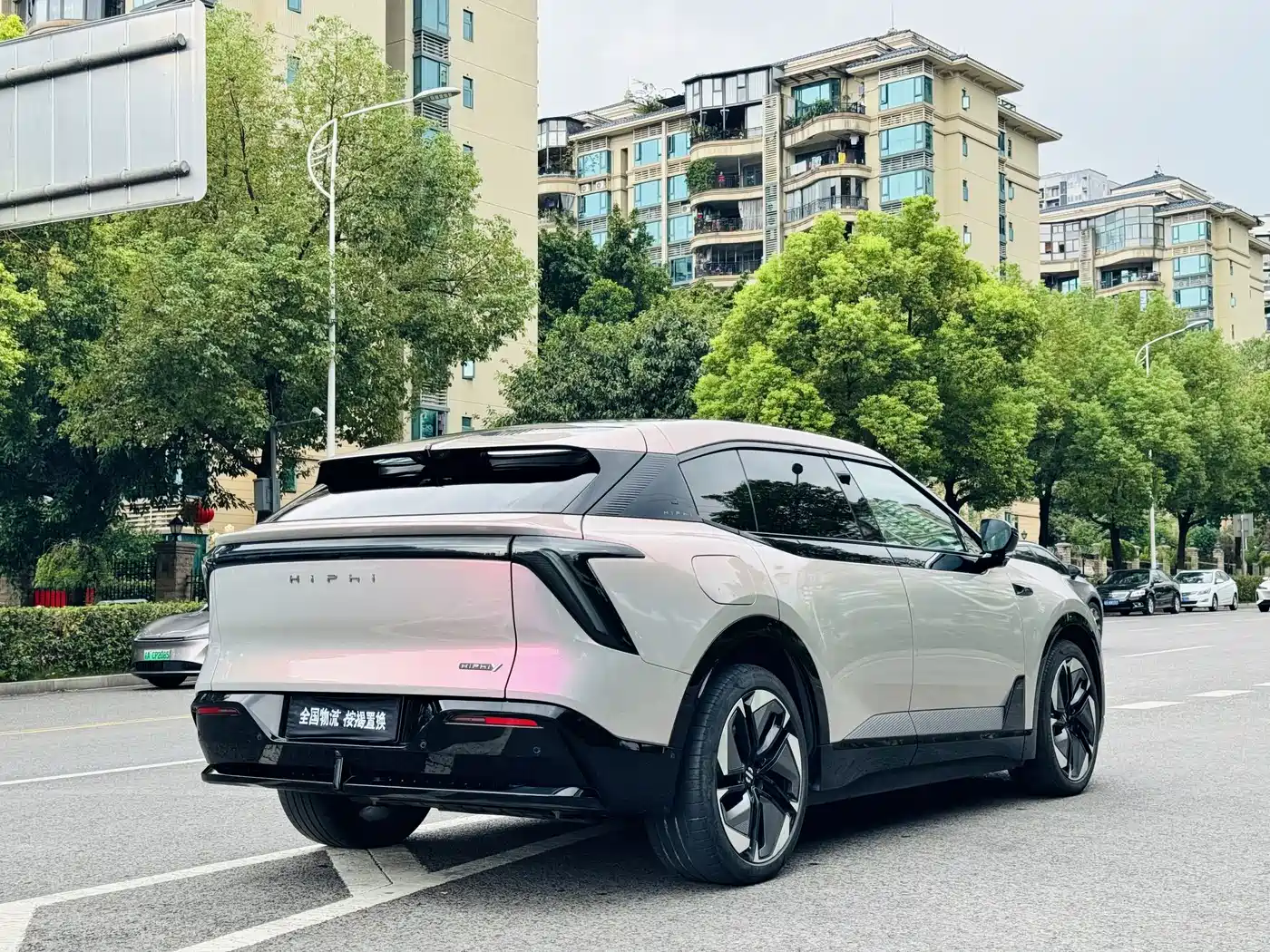 HiPhi Y 2023 2023 765km Flagship Edition