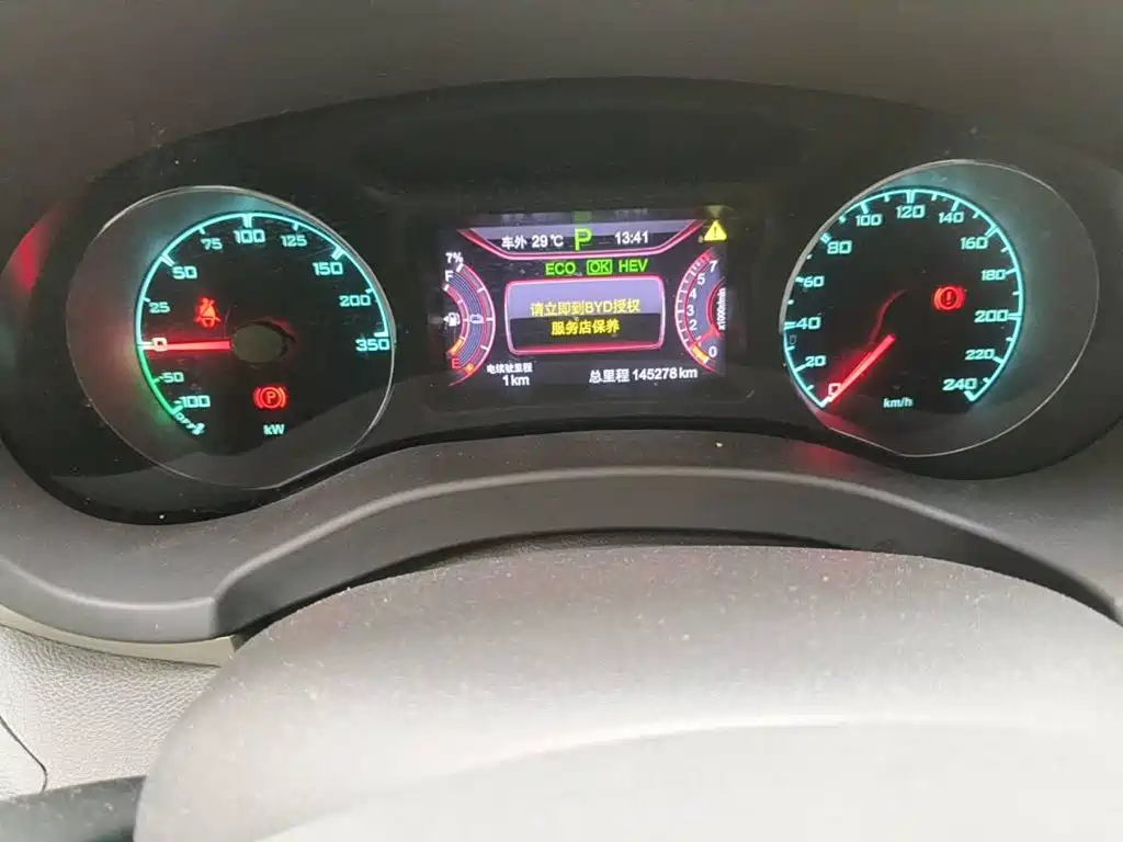 BYD Song New Energy 2017 2017 Song DM 1.5TID AWD Premium