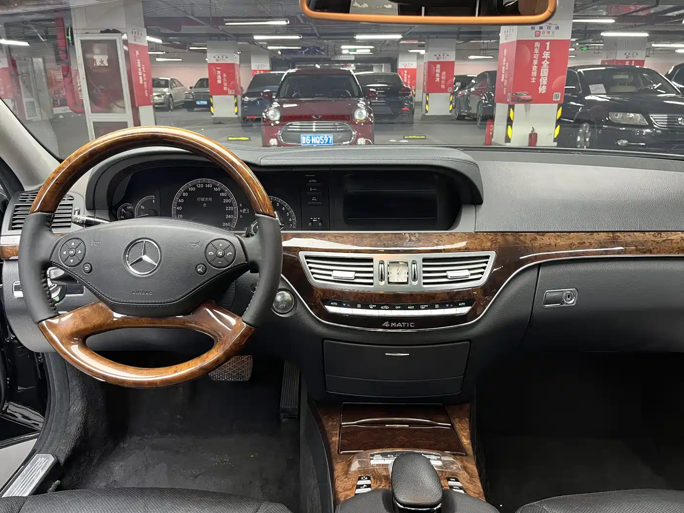 Mercedes-Benz S-Class 2012 S 350 L 4MATIC Grand Edition фото 29