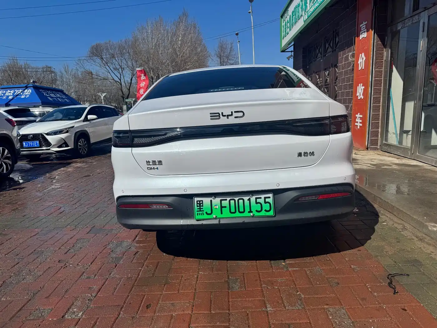 BYD Hai Bao 05 DM-i 2025 DM-i Smart Drive Edition 55KM Luxury фото 9